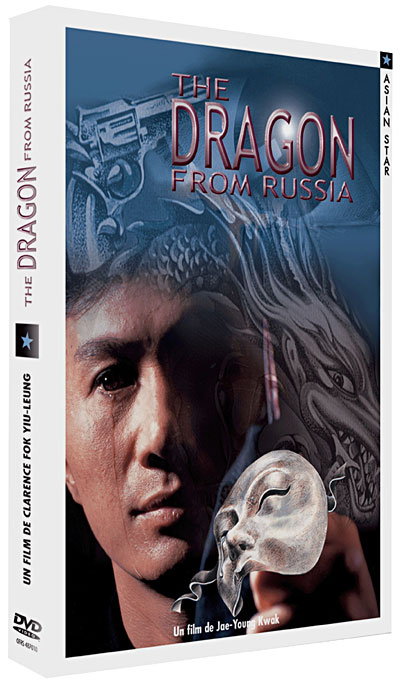 The Dragon from Russia État correct reconditionné disponible sur Fnac