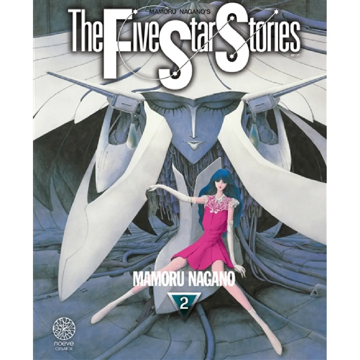 Acheter The five star stories. Vol. 2 État correct - 12,14 € The five star stories. Vol. 2 État correct N/A (Il ne s'agit pas d'une marque reconditionné disponible sur Rue du Commerce Seconde Vie