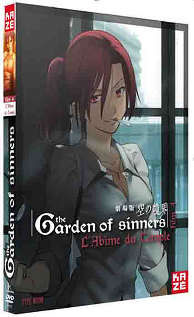 The Garden of Sinners Film 4 : L'abîme du Temple DVD État correct reconditionné disponible sur Fnac