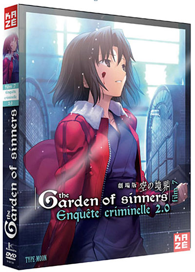 The Garden of Sinners Film 7 : Enquête criminelle 2.0 DVD État correct reconditionné disponible sur Fnac