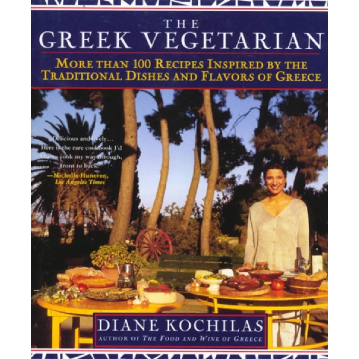 Acheter The Greek Vegetarian Encyclopedia État correct - 20,00 € The Greek Vegetarian Encyclopedia État correct N/A (Il ne s'agit pas d'une marque reconditionné disponible sur Rue du Commerce Seconde Vie