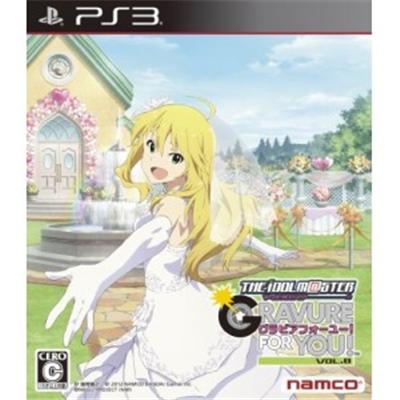 The IdolM@ster: Gravure For You! Vol. 8 - IMPORT JAPONAIS État correct Bandai Namco Entertainment reconditionné disponible sur Fnac