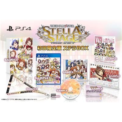 The Idolm@ster: Stella Stage [stella Box] Pour Playstation 4 État correct reconditionné disponible sur Fnac