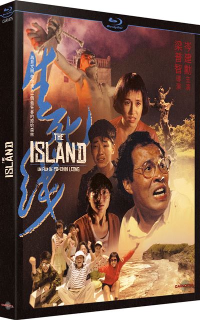 The Island Blu-ray État correct reconditionné disponible sur Fnac | Dero