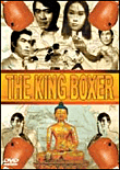 The King boxer État correct reconditionné disponible sur Fnac