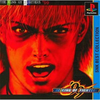 The King of Fighters '99 (SNK Best Collection) [IMPORT JAPONAIS] État correct SNK reconditionné disponible sur Fnac