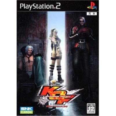 The King of Fighters: Maximum Impact Maniax [IMPORT JAPONAIS] État correct SNK Playmore reconditionné disponible sur Fnac