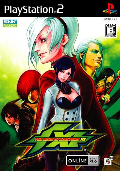 The King of Fighters XI - IMPORT JAPONAIS reconditionné disponible sur Fnac