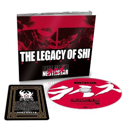 Acheter The Legacy Of Shi État correct - 10,62 € | Dero The Legacy Of Shi État correct reconditionné disponible sur Fnac | Dero