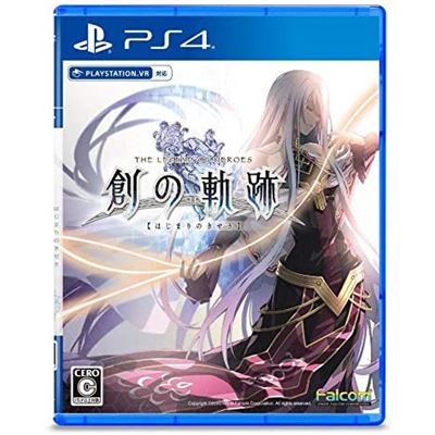 The Legend Of Heroes: Hajimari No Kiseki Pour Playstation 4 État correct reconditionné disponible sur Fnac