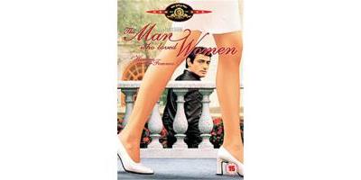 The Man Who Loved Women , (Wide Screen) État correct reconditionné disponible sur Fnac | Dero