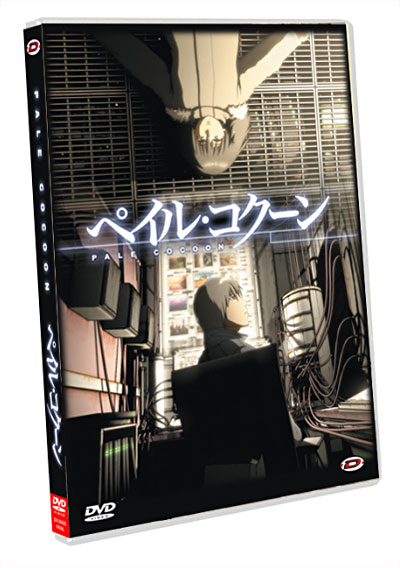 The Movie État correct reconditionné disponible sur Fnac
