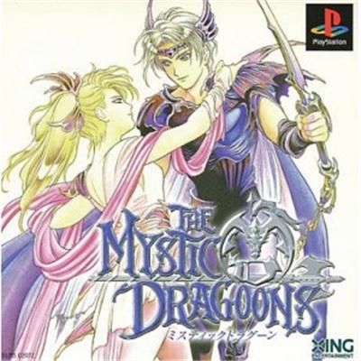 The Mystic Dragoons [IMPORT JAPONAIS] État correct reconditionné disponible sur Fnac