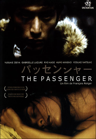 The passenger État correct reconditionné disponible sur Fnac