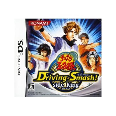 The Prince of Tennis: Driving Smash! Side King - IMPORT JAPONAIS État correct reconditionné disponible sur Fnac