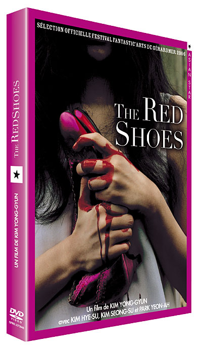 The red shoes État correct - 40,98 € The red shoes État correct reconditionné disponible sur Fnac