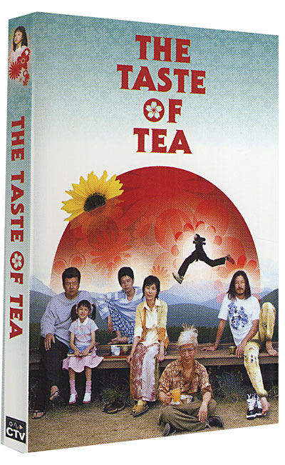 The Taste of tea État correct reconditionné disponible sur Fnac