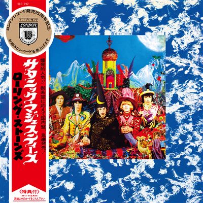 Their Satanic Majesties Request (1967) (Japan SHM) Édition Limitée État correct - 21,60 € Their Satanic Majesties Request (1967) (Japan SHM) Édition Limitée État correct reconditionné disponible sur Fnac