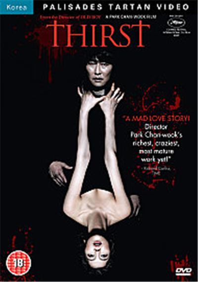 Thirst État correct - 23,58 € Thirst État correct reconditionné disponible sur Fnac