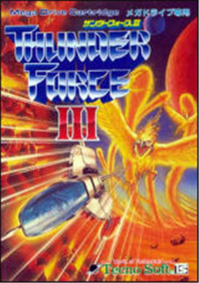 Thunder Force III - IMPORT JAPONAIS État correct reconditionné disponible sur Fnac