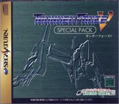 Thunder Force V Special Pack - IMPORT JAPONAIS État correct reconditionné disponible sur Fnac