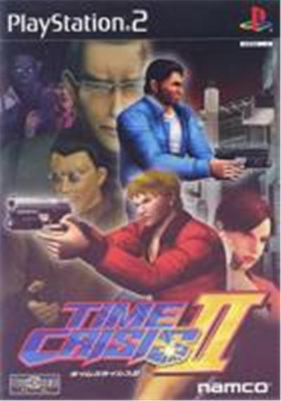 Time Crisis II - IMPORT JAPONAIS État correct reconditionné disponible sur Fnac