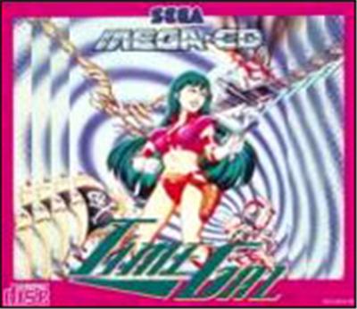 Time Gal État correct Sega reconditionné disponible sur Fnac | Dero