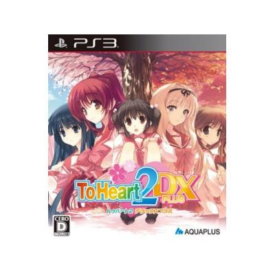 To Heart 2 DX Plus - IMPORT JAPONAIS État correct - 32,99 € To Heart 2 DX Plus - IMPORT JAPONAIS État correct reconditionné disponible sur Fnac