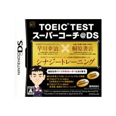TOEIC Test Super Coach @DS - IMPORT JAPONAIS État correct reconditionné disponible sur Fnac