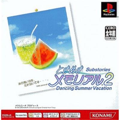 Tokimeki Memorial 2 Substories (PSOne Books) [IMPORT JAPONAIS] État correct Konami reconditionné disponible sur Fnac