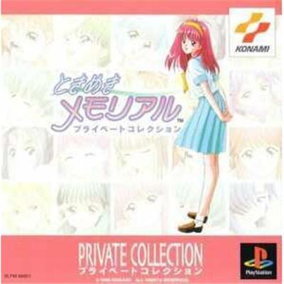 Tokimeki Memorial Private Collection [IMPORT JAPONAIS] État correct Konami reconditionné disponible sur Fnac