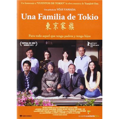 Tokyo kazoku (Tokyo Family) (film) / Una familia de Tokio (DVD) État correct reconditionné disponible sur Fnac