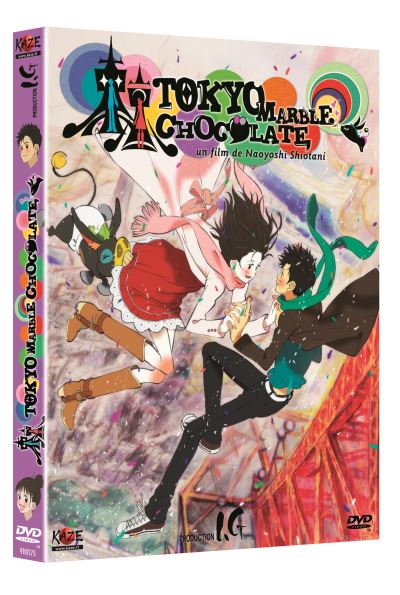 Tokyo Marble Chocolate DVD État correct reconditionné disponible sur Fnac
