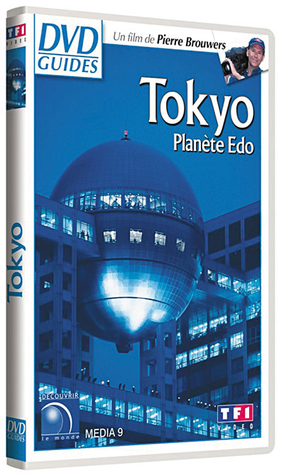 Tokyo Planet État correct reconditionné disponible sur Fnac