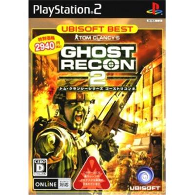 Tom Clancy's Ghost Recon 2 (Ubisoft Best) [IMPORT JAPONAIS] État correct reconditionné disponible sur Fnac