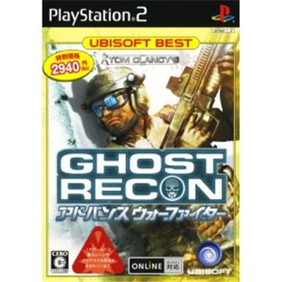 Tom Clancy's Ghost Recon Advanced Warfighter (Ubisoft the Best) [IMPORT JAPONAIS] État correct reconditionné disponible sur Fnac