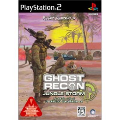 Tom Clancy's Ghost Recon: Jungle Storm [IMPORT JAPONAIS] État correct reconditionné disponible sur Fnac