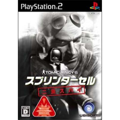 Tom Clancy's Splinter Cell Double Agent - IMPORT JAPONAIS État correct - 26,99 € Tom Clancy's Splinter Cell Double Agent - IMPORT JAPONAIS État correct Ubisoft reconditionné disponible sur Fnac