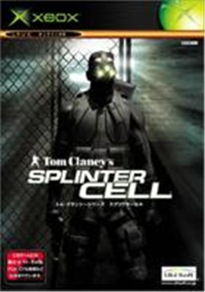 Tom Clancy's Splinter Cell - IMPORT JAPONAIS État correct - 21,99 € Tom Clancy's Splinter Cell - IMPORT JAPONAIS État correct Ubisoft reconditionné disponible sur Fnac