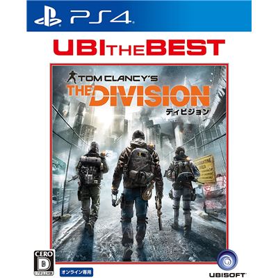 Tom Clancy's: The Division (ubi The Best) Pour Playstation 4 État correct reconditionné disponible sur Fnac
