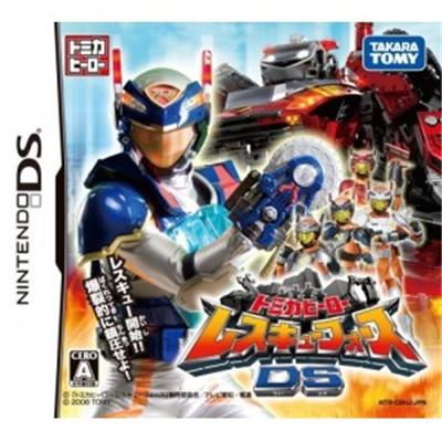 Tomyka Hero: Rescue Force DS [IMPORT JAPONAIS] État correct reconditionné disponible sur Fnac | Dero