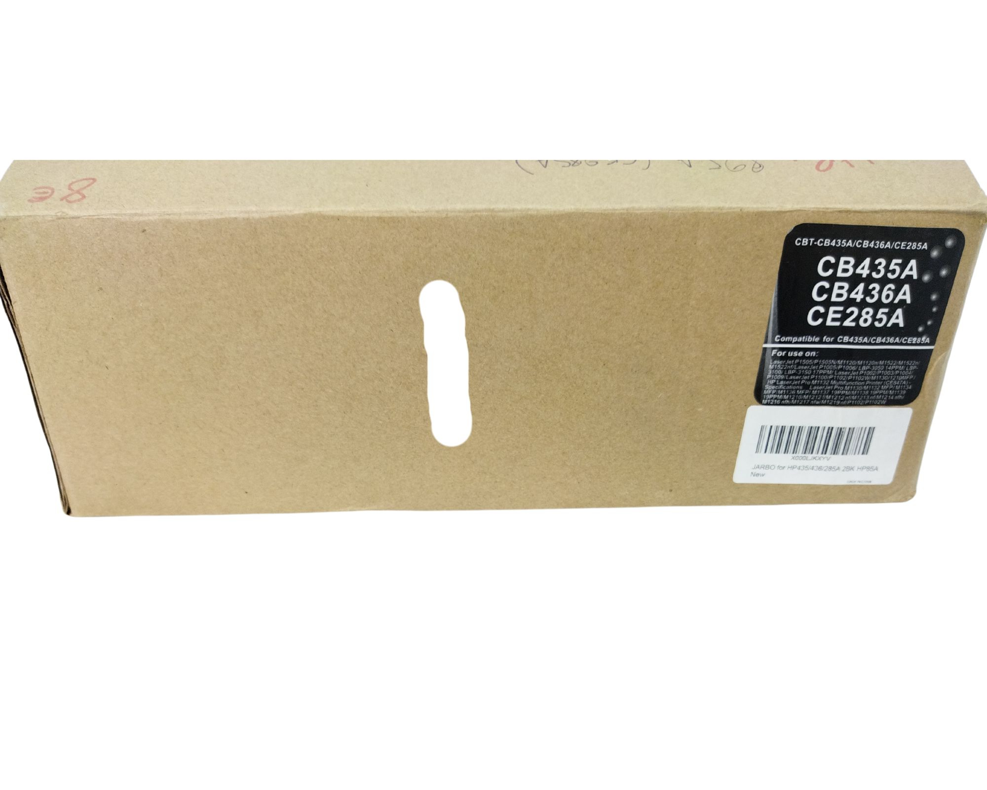 Voir photo 3 de Toners HP 435A / CB436A / CE285A | Dero Toners HP 435A / CB436A / CE285A Parfait état reconditionné photo 3 | Dero