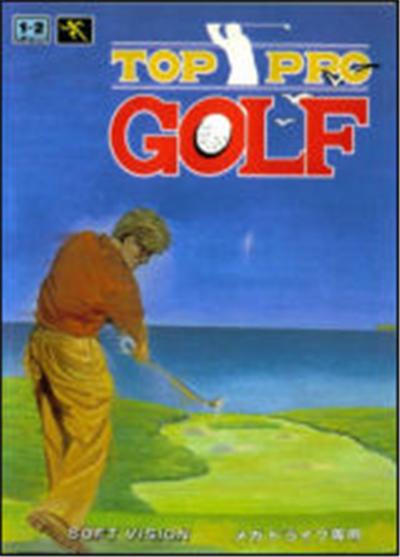 Top Pro Golf - IMPORT JAPONAIS État correct reconditionné disponible sur Fnac