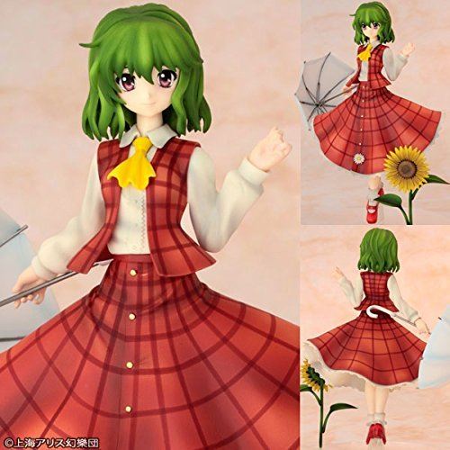 Touhou Project 18 Yuka Kazami, maître des fleurs des quatre saisons État correct N/A reconditionné disponible sur Fnac | Dero