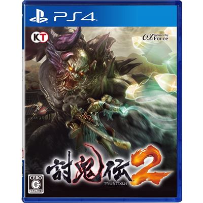 Acheter Toukiden 2 Pour Playstation 4 État correct - 17,99 € Toukiden 2 Pour Playstation 4 État correct reconditionné disponible sur Fnac