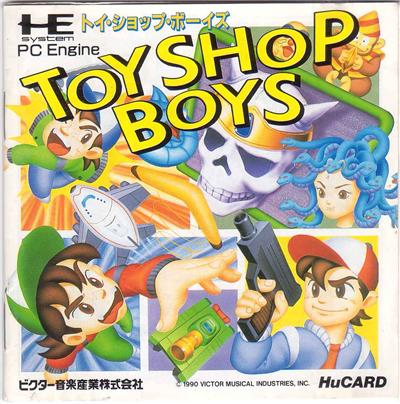 Toy Shop Boys - IMPORT JAPONAIS État correct reconditionné disponible sur Fnac