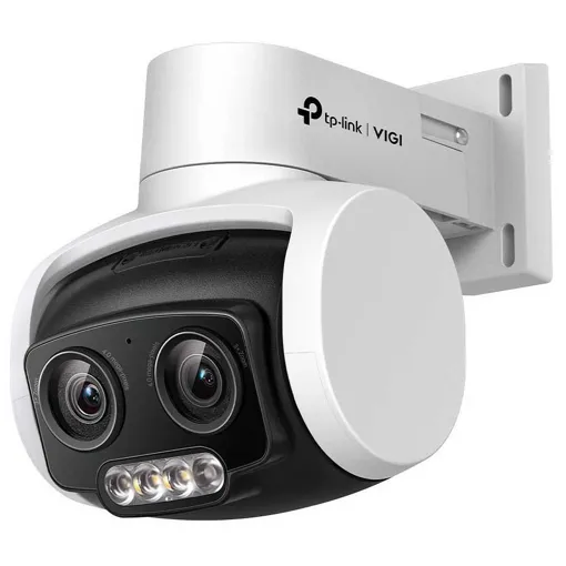 tp link camera securite vigi c540v Bon état reconditionné disponible sur Rakuten