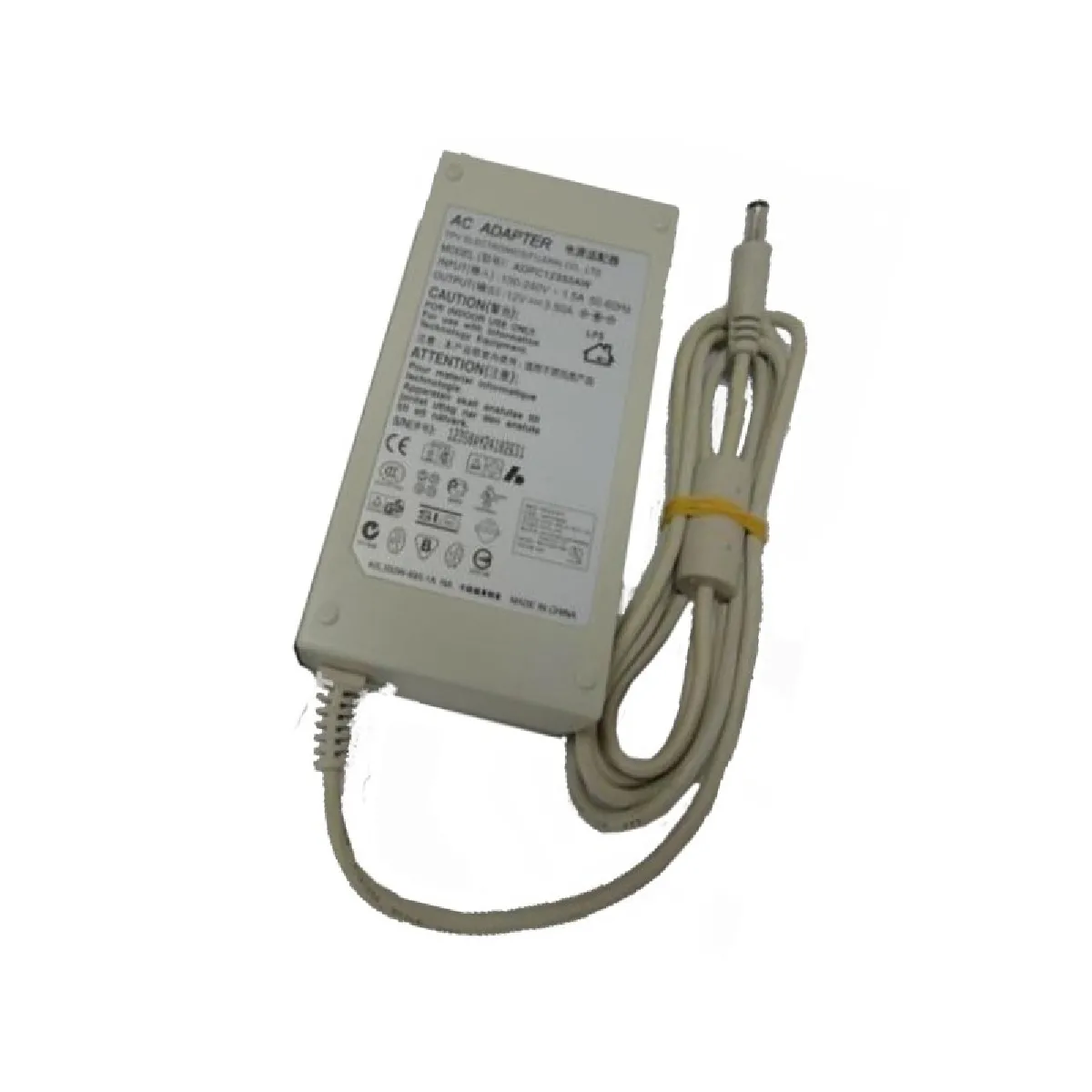 Acheter TPV Electronics ADPC12350AW État correct - 29,95 € TPV Electronics ADPC12350AW État correct reconditionné disponible sur Rue du Commerce Seconde Vie