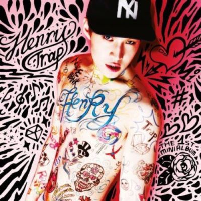 Trap EP État correct reconditionné disponible sur Fnac