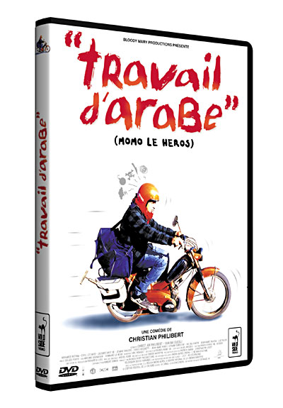 Acheter Travail d'arabe - Momo le héros État correct - 28,78 € Travail d'arabe - Momo le héros État correct reconditionné disponible sur Fnac
